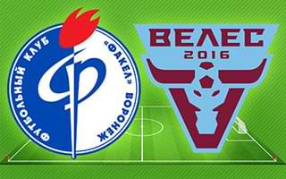 Прогноз Факел — Велес