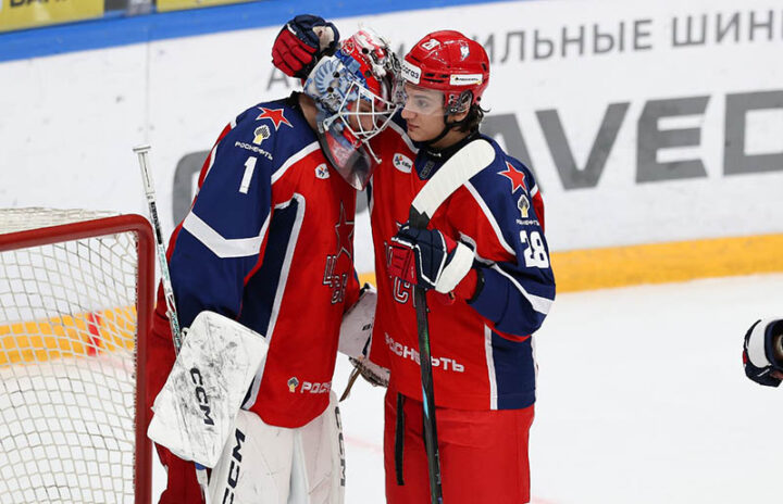 ЦСКА