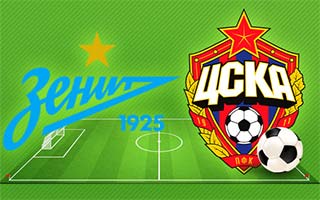 Прогноз Зенит — ЦСКА
