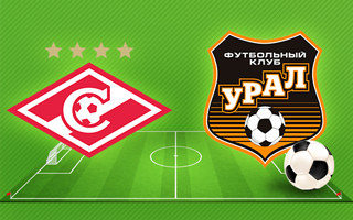 Ставки и прогноз на матч Спартак — Урал, КФ 2.11