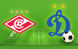 Прогноз Спартак — Динамо Москва