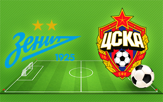 Прогноз Зенит — ЦСКА