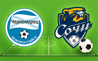Прогноз Черноморец — Сочи