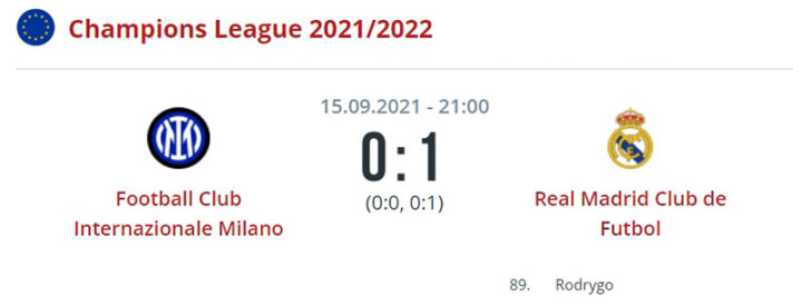 «Интер» — «Реал» Мадрид