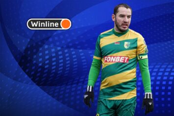 Верняк дня 14 июня! БАТЭ — Неман: перспективная ставка на тотал за 1.94