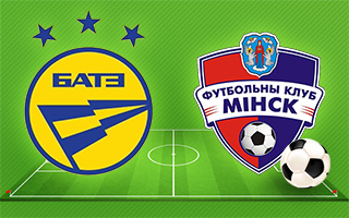 Ставки и прогноз на матч БАТЭ — Минск, 5 июля 2025