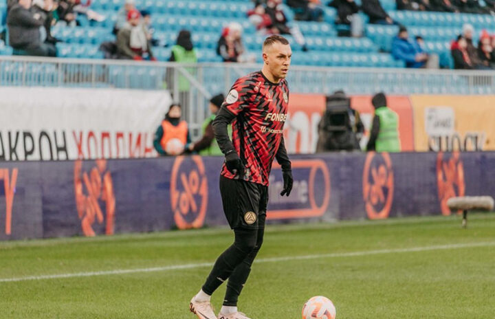 Акрон