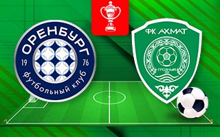 Прогноз Оренбург — Ахмат