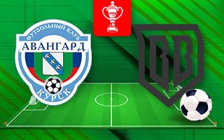 Прогноз Авангард — Broke Boys