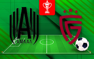 Прогноз Амкал - Салют