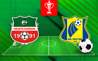 Прогноз Нефтехимик — Ростов