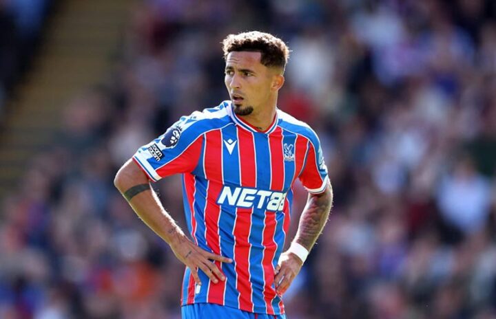 Кристал Пэлас