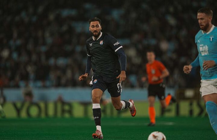 Динамо Загреб