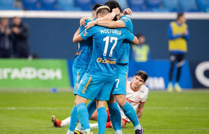 Динамо