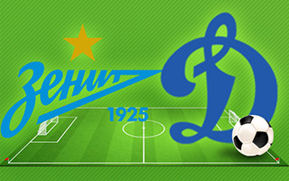 Прогноз Зенит — Динамо