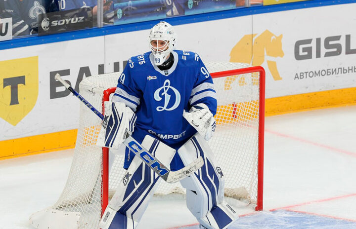 Динамо Москва