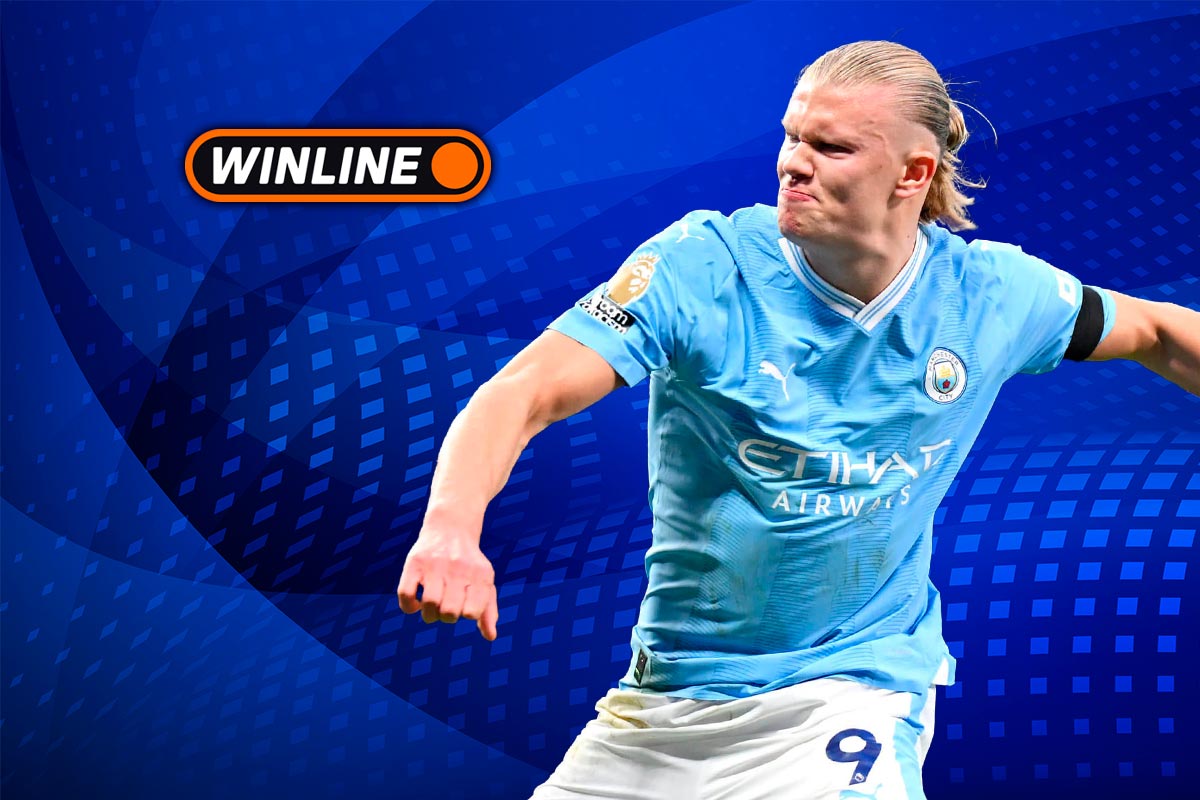 Верняк дня 17 декабря