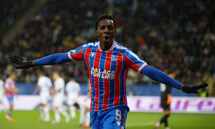 Кристал Пэлас