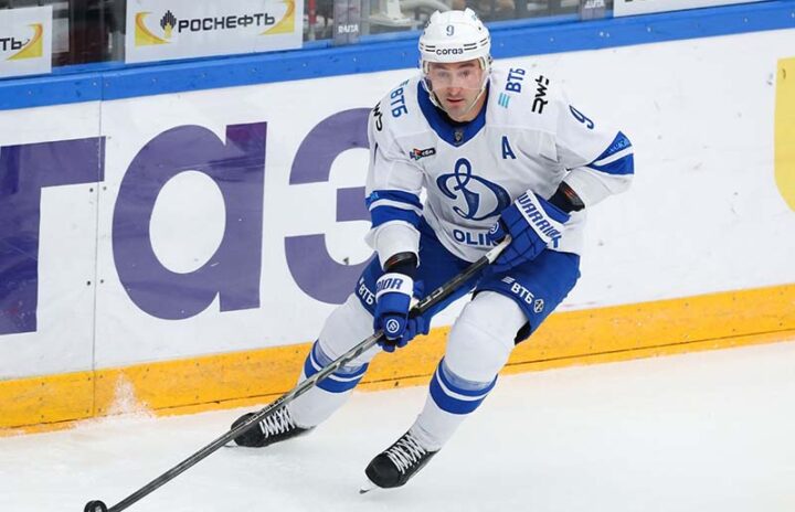 Динамо Москва