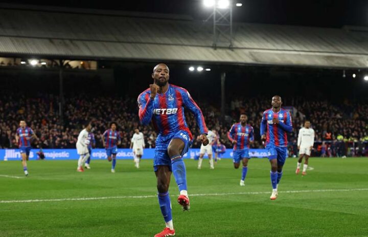 Кристал Пэлас