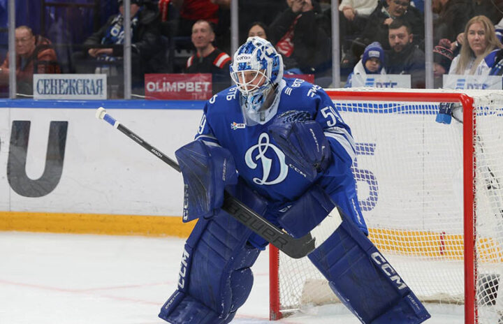 Динамо Москва