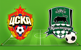 Прогноз ЦСКА — Краснодар