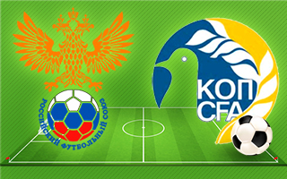 Прогноз Россия — Кипр