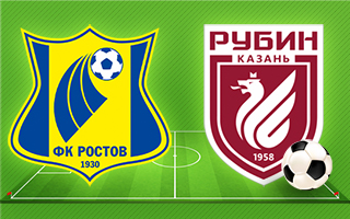 Прогноз Ростов — Рубин