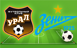 Прогноз Урал — Зенит