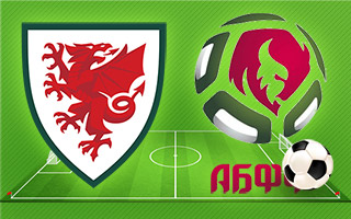 Прогноз Уэльс — Беларусь