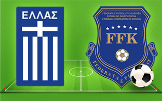 Ставки и прогноз на матч Греция — Косово на 14 ноября 2021