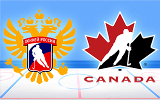 Ставки и прогноз на матч Россия — Канада, 15 декабря 2021