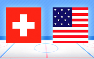 Ставки и прогноз на матч Швейцария U20 — США U20, 29 декабря 2021