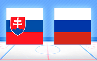 Ставки и прогноз на матч Словакия U20 — Россия U20, 30 декабря 2021