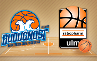 Прогноз Будучность — Ульм