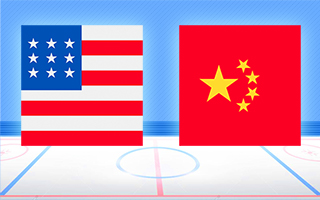 Ставки и прогноз на матч США — Китай, 10 февраля 2022