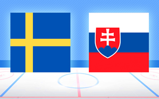 Ставки и прогноз на матч Швеция — Словакия, 11 февраля 2022