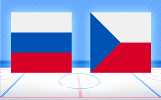 Ставки и прогноз на матч Россия — Чехия, 12 февраля 2022