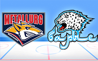 Прогноз Металлург — Барыс