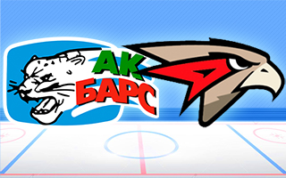 Прогноз Ак Барс — Авангард