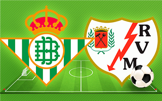 Прогноз Бетис — Райо Вальекано