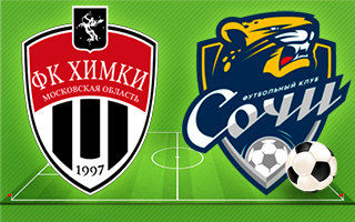 Прогноз Химки — Сочи