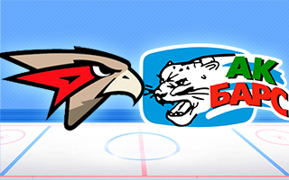 Прогноз Авангард — Ак Барс