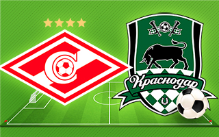 Прогноз Спартак — Краснодар
