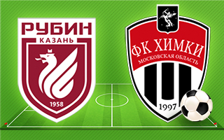 Прогноз Рубин — Химки