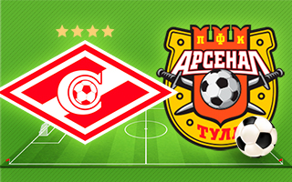 Прогноз Спартак — Арсенал Тула