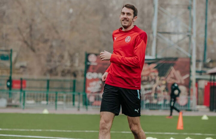 Акрон
