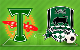 Прогноз Торпедо — Краснодар-2