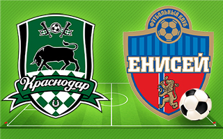 Прогноз Краснодар-2 — Енисей