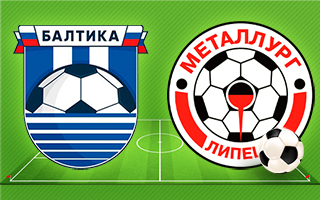 Прогноз Балтика — Металлург